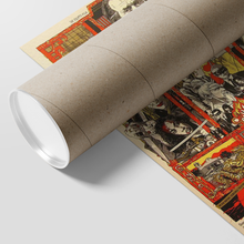 Kill Bill Rockin Poster 11x17